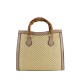 BORSA A MANO  IN PELLE E RAFFIA CON TRACOLLA - YG44848 - Colore:Cipria;