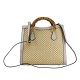 BORSA A MANO  IN PELLE E RAFFIA CON TRACOLLA - YG44848 - Colore:Beige;