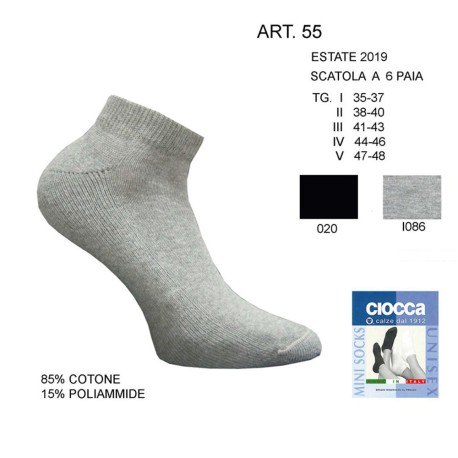 6 PAIA CALZINO PEDALINO UNISEX 55 CIOCCA