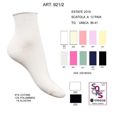 12 PAIA CALZINO DONNA FRESCO COTONE 921-2 CIOCCA